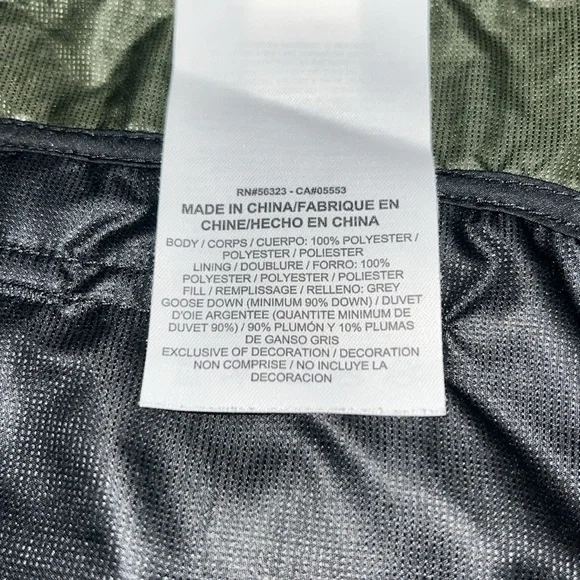 NIKE Running Vest Aeroloft Flash 800 Goose Down Military‎ Green Camo Medium - Picture 8 of 8